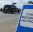 Нажмите для предварительного просмотра изображения - ParmaNews.Ru