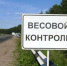 Нажмите для предварительного просмотра изображения - ParmaNews.Ru