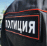 На улице Карла Маркса в Кудымкаре ограбили женщину - ParmaNews.Ru