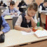 Муниципальные олимпиады для учащихся 4-х классов по следующим предметам - Управление образования
