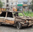 Деревомобиль - ParmaNews.Ru