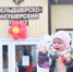 ФАП - ParmaNews.Ru