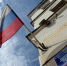 полиция - ParmaNews.Ru