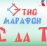 Приобщение к родному языку и культуре продолжается - Газета Иньвенский край