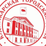 О проведении публичных слушаний по проекту решения Кудымкарской городской Думы «О внесении изменений в Устав муниципального образования «Городской округ - город Кудымкар» - Город Кудымкар