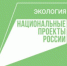 В Кудымкаре на 11 площадках будут установлены новые контейнеры для сбора твердых коммунальных отходов - Город Кудымкар