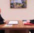 Председатель Правительства РФ Михаил Мишустин провел встречу с губернатором Прикамья Дмитрием Махониным - Газета Иньвенский край