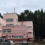Лицей №1 - ParmaNews.Ru
