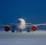 МС-21-300 - ParmaNews.Ru