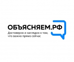 ОБЪЯСНЯЕМ.РФ - Управление образования