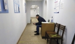Центр занятости