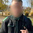 Маньяк? - ParmaNews.Ru