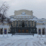 Фасад Коми-Пермяцкого театра - ParmaNews.Ru
