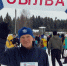 Иван Батуев - ParmaNews.Ru