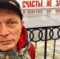 Счастье - ParmaNews.Ru