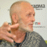 Маскалёв Владимир - ParmaNews.Ru