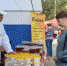 Медовый Спас - Город Кудымкар