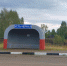 Усть-Чёрная - ParmaNews.Ru