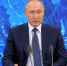 Путин - ParmaNews.Ru