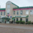 сбербанк - ParmaNews.Ru