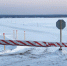 Пернояг - ParmaNews.Ru