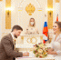 ЗАГС - ParmaNews.Ru
