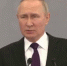Путин - ParmaNews.Ru