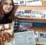 Тукачёва Дарина - ParmaNews.Ru