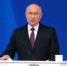 Путин - ParmaNews.Ru