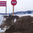 Пернояг - ParmaNews.Ru