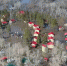 Орск - ParmaNews.Ru