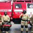Пожарные 56 пожарной части - ParmaNews.Ru