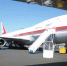 Боинг 747 - ParmaNews.Ru