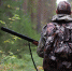 охотник - ParmaNews.Ru