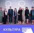 Торжественное открытие «Социального кинозала» - Город Кудымкар