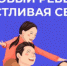 В России проходит Неделя продвижения здорового образа жизни среди детей - Город Кудымкар