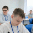 учёба - ParmaNews.Ru