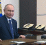Путин - ParmaNews.Ru