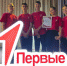 команда восьмой школы на чемпионате по оказыванию первой помощи - ParmaNews.Ru