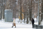 Снег
