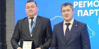Никулин Махонин - ParmaNews.Ru