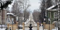 Кудымкар - ParmaNews.Ru