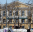 Администрация Кудымкарского МО - ParmaNews.Ru