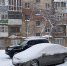 Зима снег январь - ParmaNews.Ru