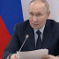 Путин - ParmaNews.Ru