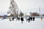 Каток январь зима