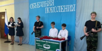 В Кувинской средней общеобразовательной школе торжественно открыли «Парту Героя» - Город Кудымкар
