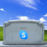 skype скайп - ParmaNews.Ru