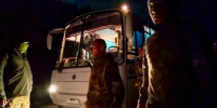 военнопленные - ParmaNews.Ru