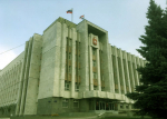 Администрация губернатора